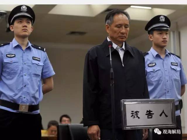 除反腐劇里的“藏錢”，貪官買房還干啥？