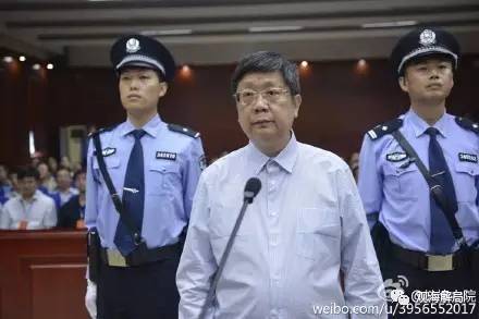 這8虎受賄不到千萬，為何有人獲刑17年？