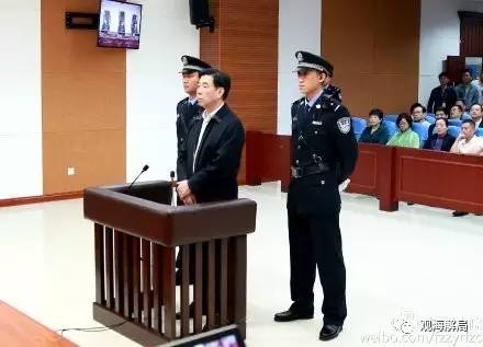 這8虎受賄不到千萬，為何有人獲刑17年？