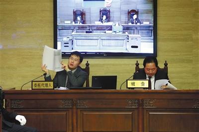 ofo代理律師指出，“數(shù)人公司”長期未使用“小黃車”商標(biāo)，通過訴訟牟利。本版圖片/法院供圖