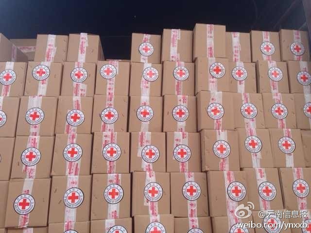 “切糕王子”阿迪力帶著他1萬(wàn)斤的切糕自長(zhǎng)沙抵達(dá)了龍頭山鎮(zhèn)。