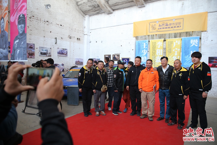 新老賽車手歡聚一堂。