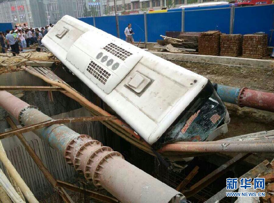 這是5月20日拍攝的事故發(fā)生現(xiàn)場。