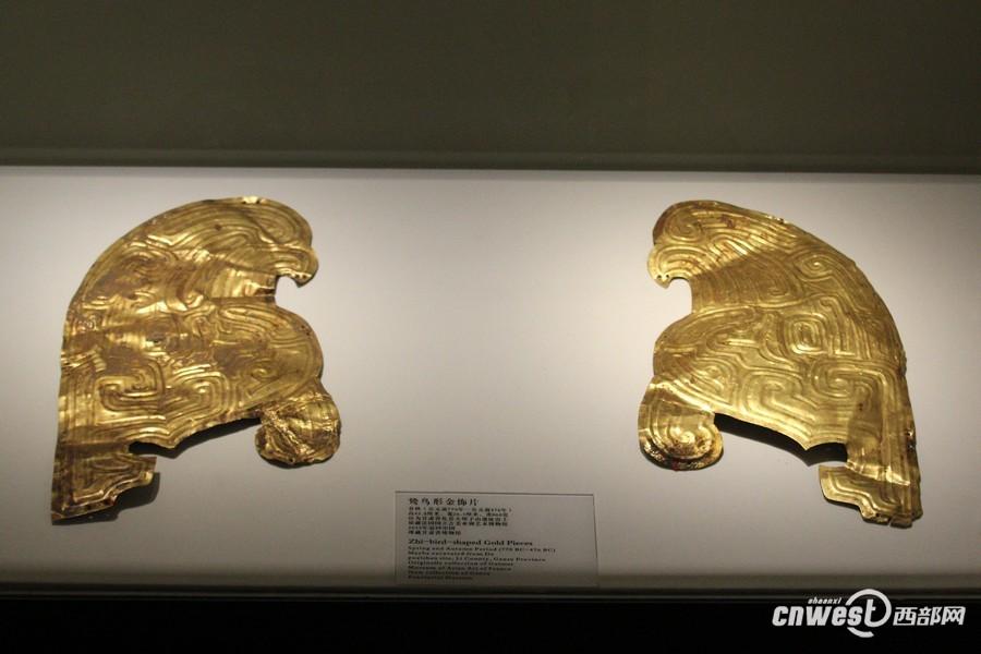 去年從法國追回的鸞鳥金飾品，是早期秦文化的代表物。