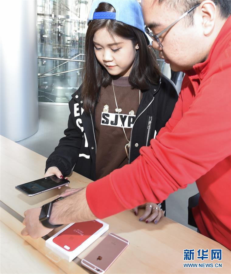 (經(jīng)濟(jì))(4)Apple Pay正式在中國(guó)大陸市場(chǎng)推出 (經(jīng)濟(jì))(4)Apple Pay正式在中國(guó)大陸市場(chǎng)推出