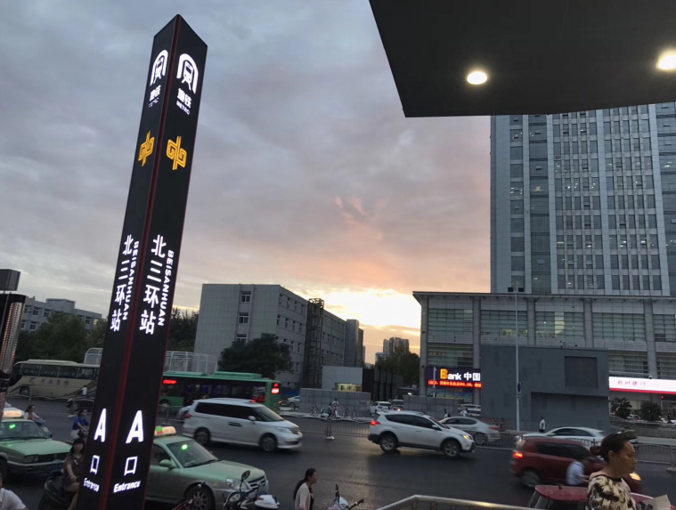又被鄭州的藍(lán)天刷屏！隨便一拍就是手機(jī)壁紙