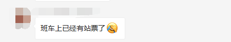 限行第一天！鄭州的早高峰是這個樣子的