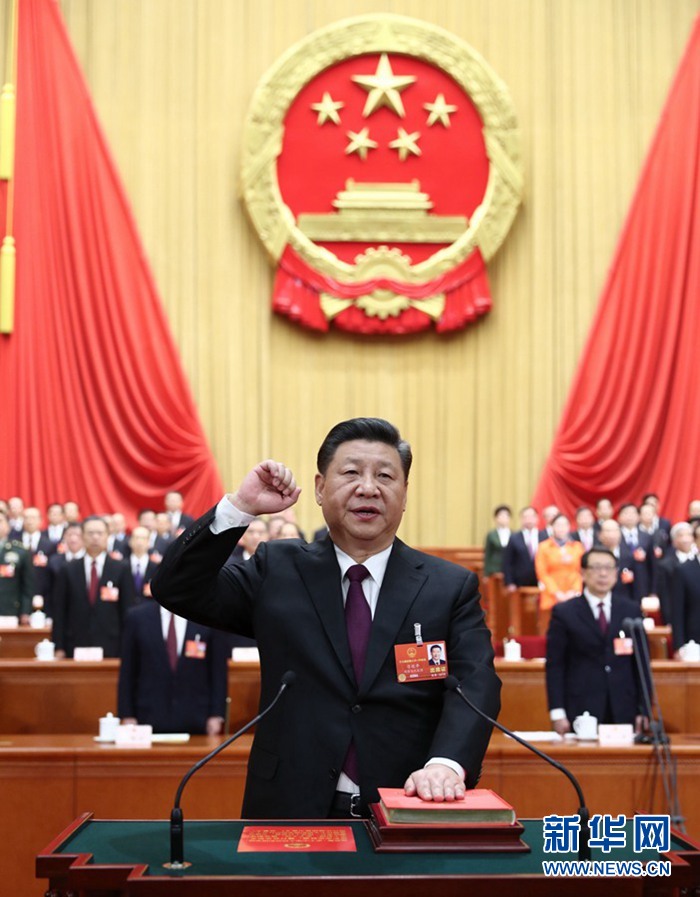 習(xí)近平當(dāng)選國家主席、中央軍委主席