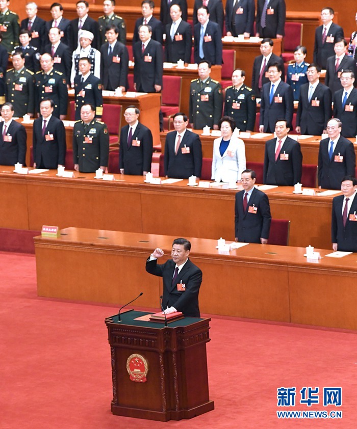 習(xí)近平當(dāng)選國家主席、中央軍委主席