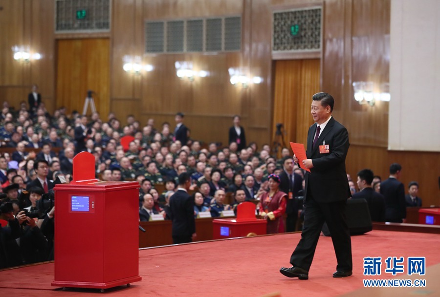 習(xí)近平當(dāng)選國家主席、中央軍委主席