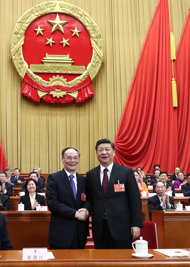 習(xí)近平當(dāng)選國家主席、中央軍委主席