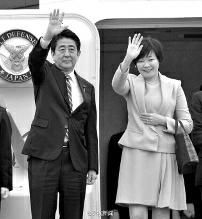 11月9日中午，日本首相安倍晉三攜夫人安倍昭惠乘坐日本政府專機(jī)來到北京，參加APEC北京峰會。安倍在啟程前再次對媒體強(qiáng)調(diào)了改善中日關(guān)系的意愿，稱“改善兩國關(guān)系的想法從來沒有改變過”。