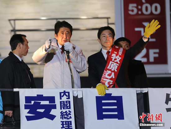 第三次安倍政權(quán)今正式起航終極目標(biāo)能否實(shí)現(xiàn)？