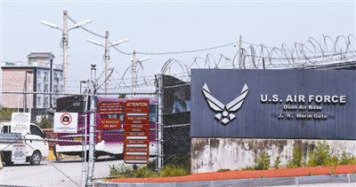 5月28日，韓國烏山市，美駐韓空軍基地