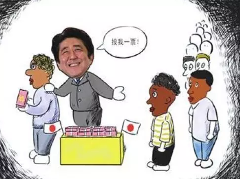 上面這些話都說(shuō)的冠冕堂皇，日本媒體則將安倍此行的目的總結(jié)為，幫助日本企業(yè)進(jìn)入潛力巨大的非洲市場(chǎng)，同時(shí)在日本“入?！眴?wèn)題上謀求非洲票倉(cāng)的幫助，與一直在積極援助非洲的中國(guó)一較高下。 所以安倍不僅砸了300億美元的血本、還計(jì)劃在農(nóng)業(yè)、醫(yī)療和社區(qū)建設(shè)方面援助非洲。