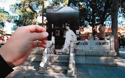故宮曬穿越圖，通過館藏舊照與現(xiàn)實景物的拼合，再現(xiàn)清宮人物“穿越照”。
