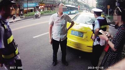 的哥怕堵車(chē)嘮叨一路 乘客不滿索要心情損失費(fèi)
