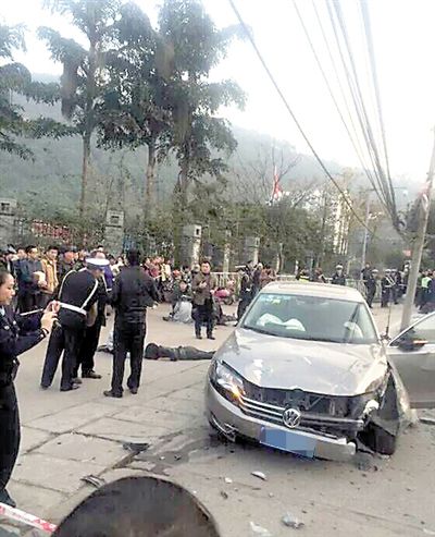 車禍現(xiàn)場。