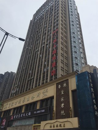 江西林揚(yáng)投資發(fā)展有限公司注冊(cè)地為南昌市世貿(mào)路668號(hào)名門(mén)世家二期8#辦公樓2118室。在上述房產(chǎn)信息表中，該處登記在徐林保名下。