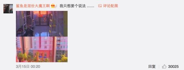 這個學校的男生宿舍火了！女同學都喊著要嫁