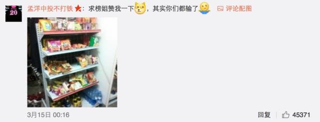 這個學校的男生宿舍火了！女同學都喊著要嫁