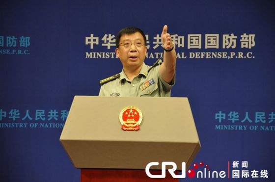 中國國防部新聞發(fā)言人耿雁生。馬里