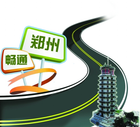 3年內，鄭州將建成停車誘導系統(tǒng)