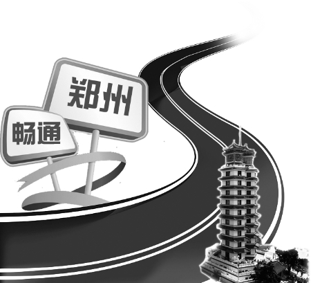 修建人行天橋，主要就是為了分流行人，減輕交通壓力。