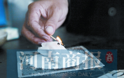 實驗中，面膜不能被引燃