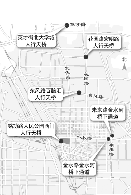 鄭州將建4座天橋、2個橋下通道
