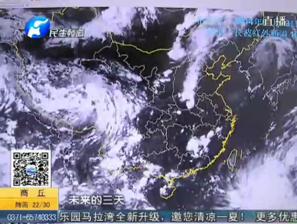 一場雨后 旱情有無緩解？