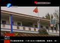 教書育人也能“層層轉(zhuǎn)包”？