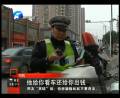 交警扣押車輛該不該交停車費(fèi)？