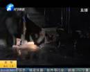 設(shè)備突然失火 泡沫消防車(chē)降服