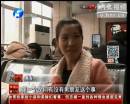春節(jié)你最怕被問到啥？