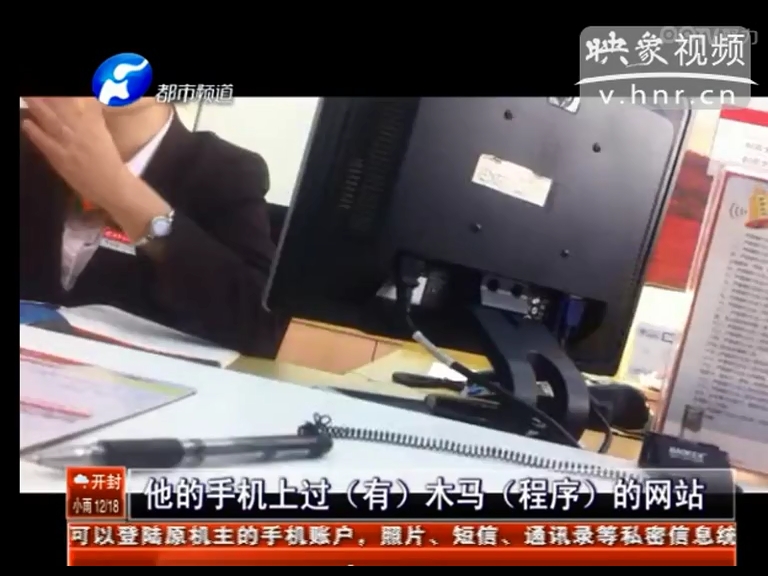 招商銀行卡會(huì)自動(dòng)給別人充話費(fèi)？