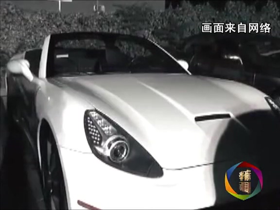 新華國際：美國“二奶村”大揭底！