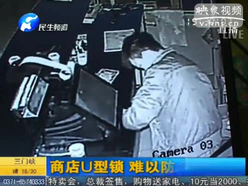 U型鎖是擺設？ 商店頻遭盜竊