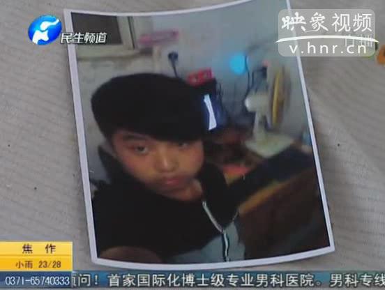 小伙下水救同伴溺亡 不算見(jiàn)義勇為？