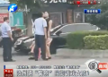 汝州倆“警察” 當(dāng)街調(diào)戲女孩？