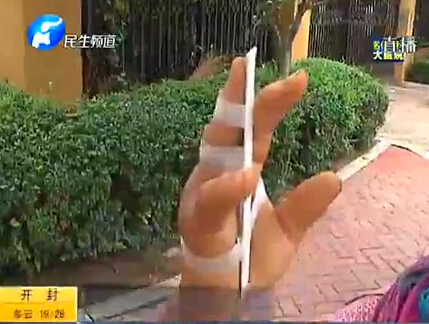 城管折斷手指為哪般？