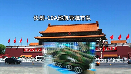 抗戰(zhàn)勝利70周年閱兵 觀看指南！??！