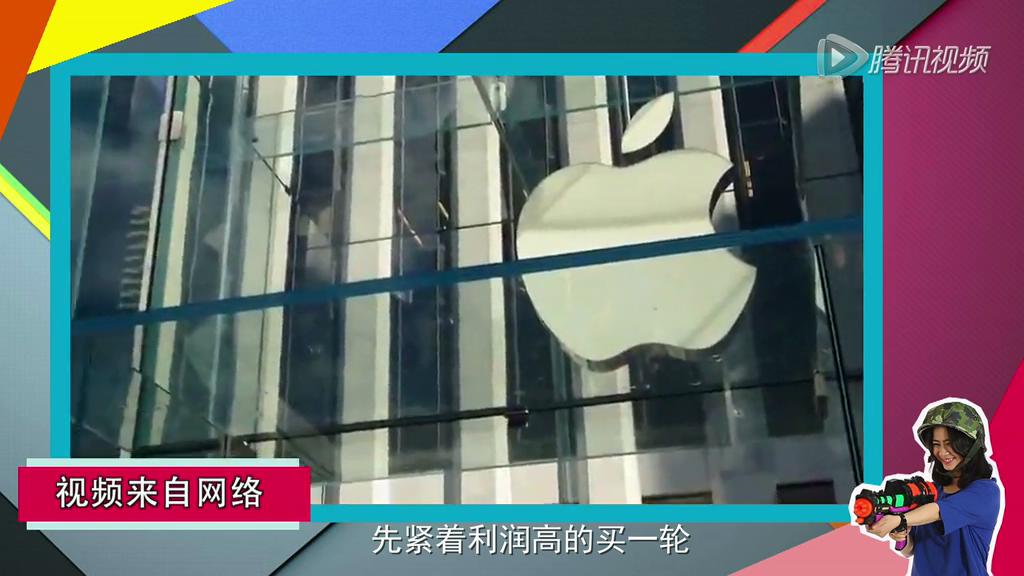 玫瑰金的iPhone 6s意外現(xiàn)身官網(wǎng)？