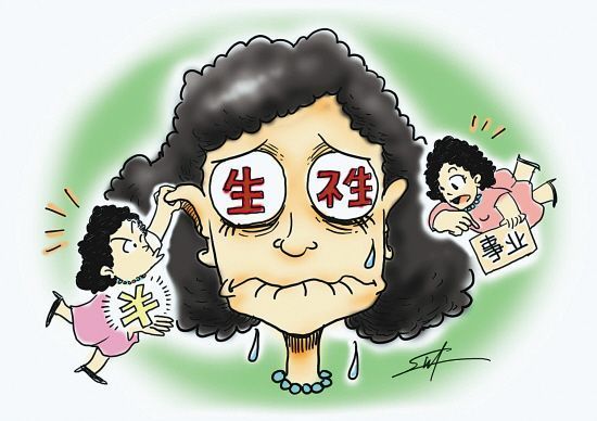 “全面放開二孩”，生還是不生？