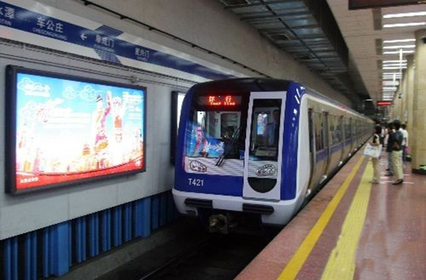 鄭州地鐵二號(hào)線真到“猴年馬月”通車(chē)了？