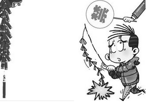 鄭州要禁炮 這回來(lái)真的？
