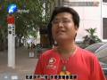 撿張刮刮樂竟中28萬？