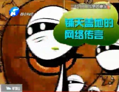 孕婦噴香水會(huì)流產(chǎn)？