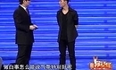 這哥們把評委搞瘋了，嘉賓都看呆了