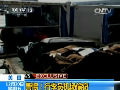 美國：警惕！行李員機(jī)場(chǎng)偷竊